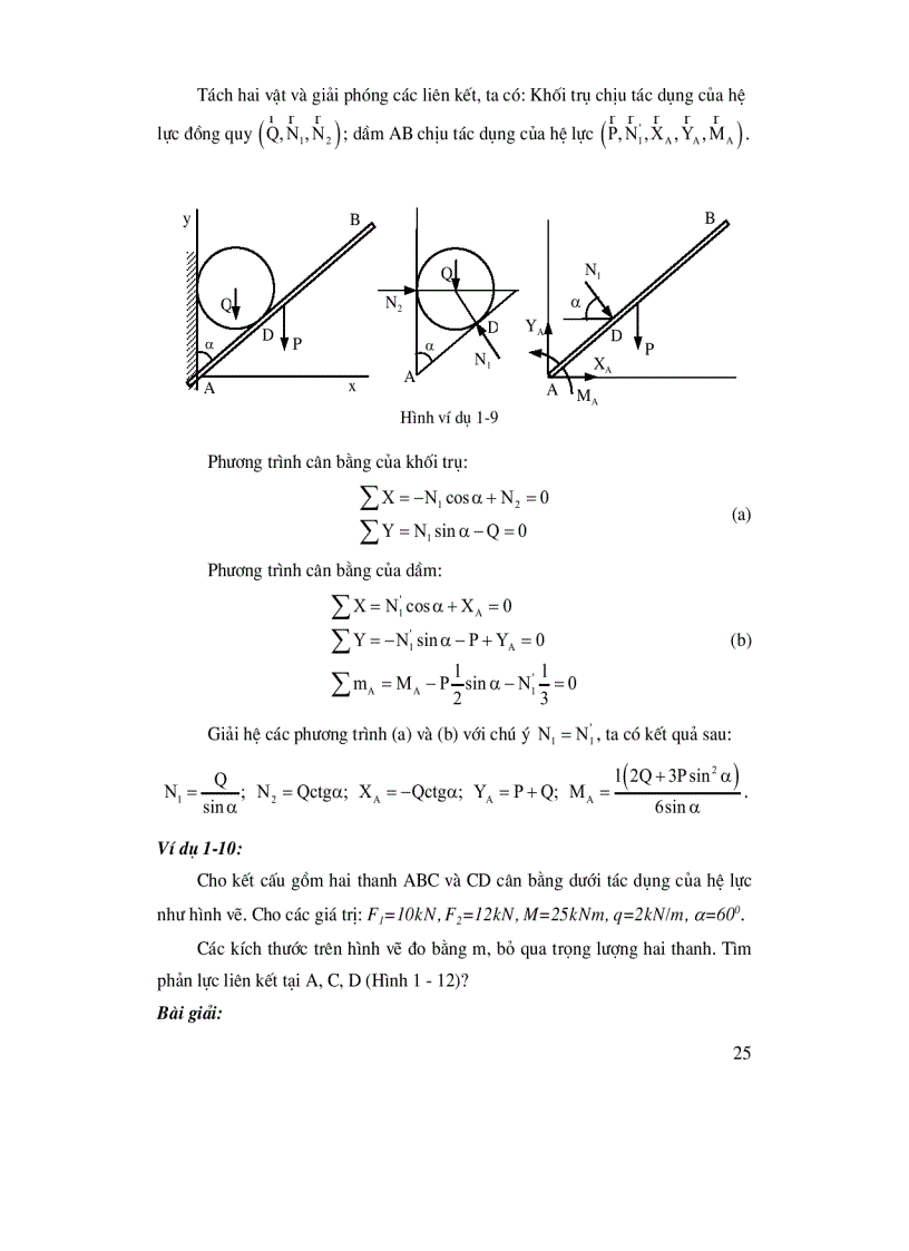 image for page Bài tập cơ học lý thuyết