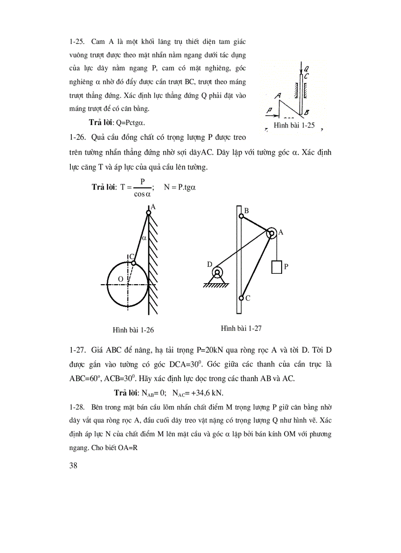 image for page Bài tập cơ học lý thuyết