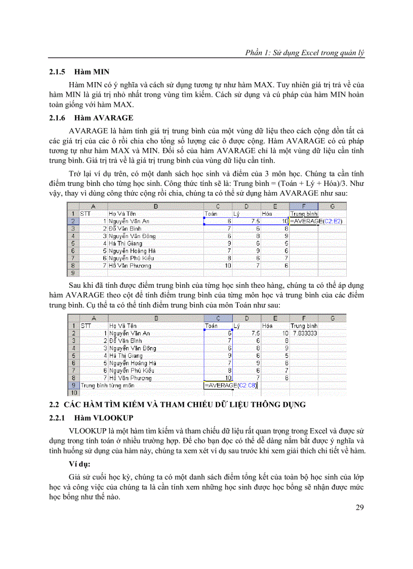 image for page Tin học quản lý