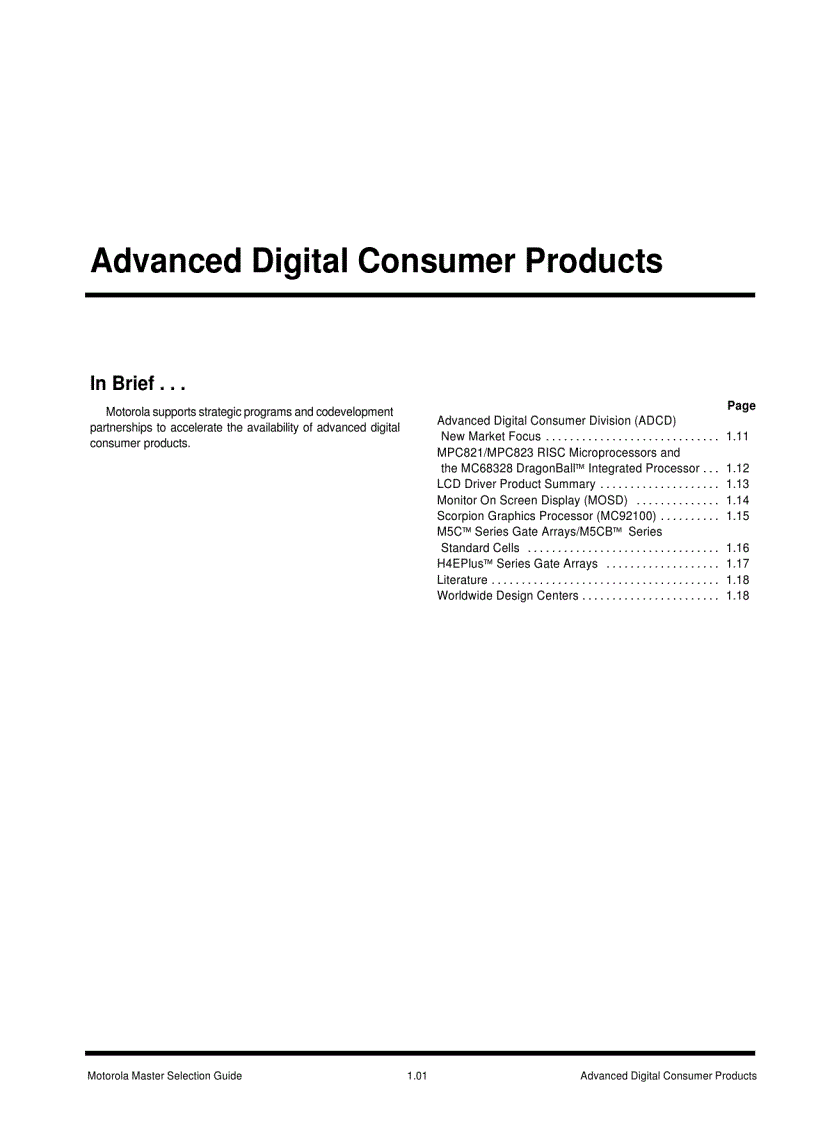image for page Advanced Digital Consumer Products
