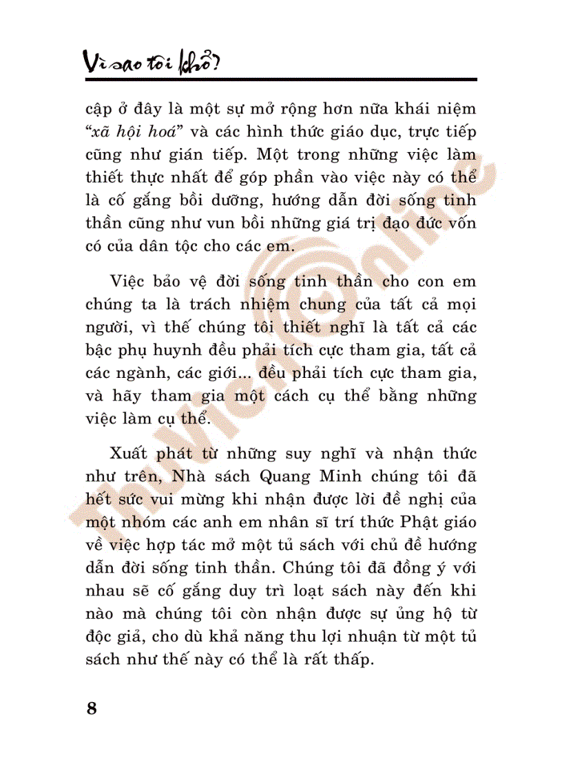 image for page Vì sao tôi khổ