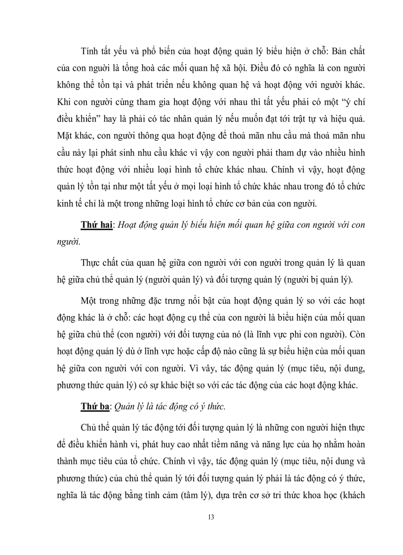 image for page Bài giảng khoa học quản lý đại cương