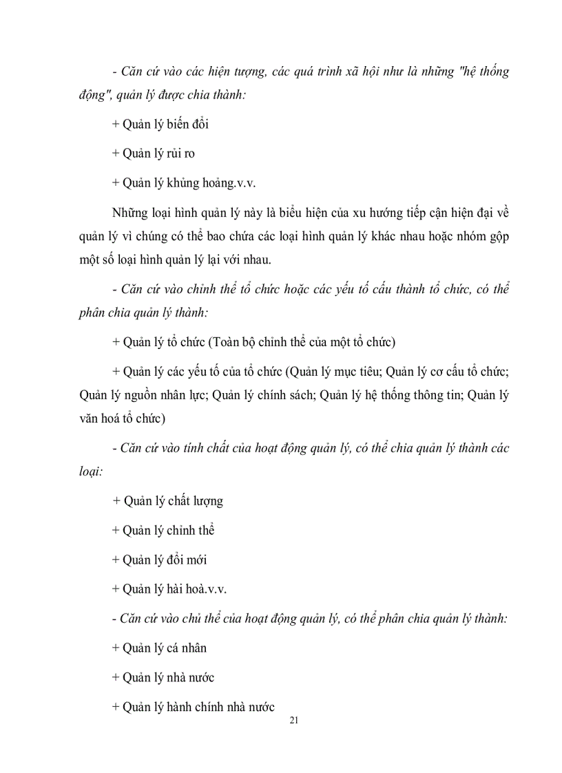 image for page Bài giảng khoa học quản lý đại cương