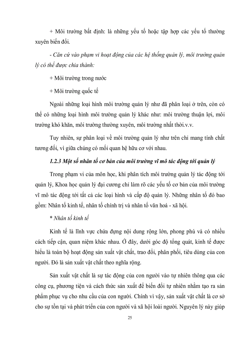 image for page Bài giảng khoa học quản lý đại cương