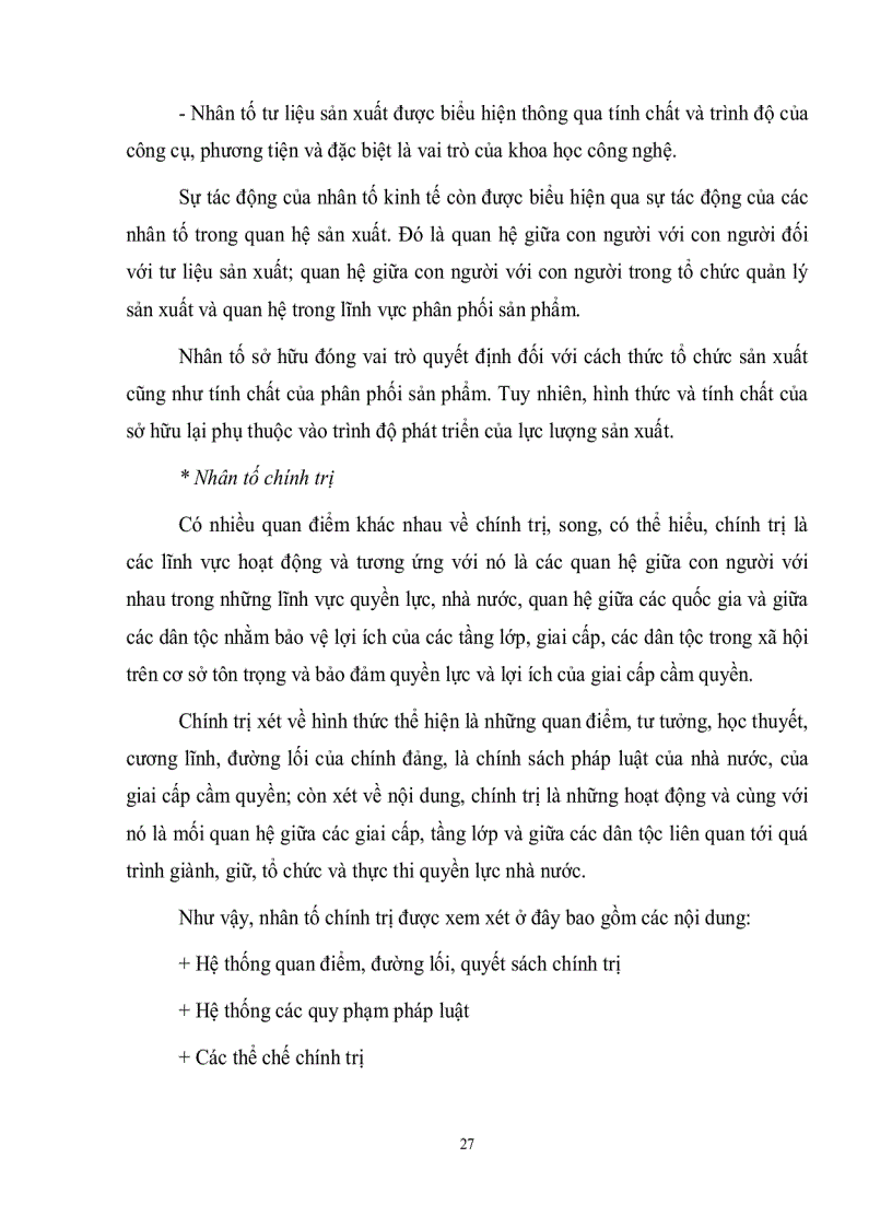 image for page Bài giảng khoa học quản lý đại cương