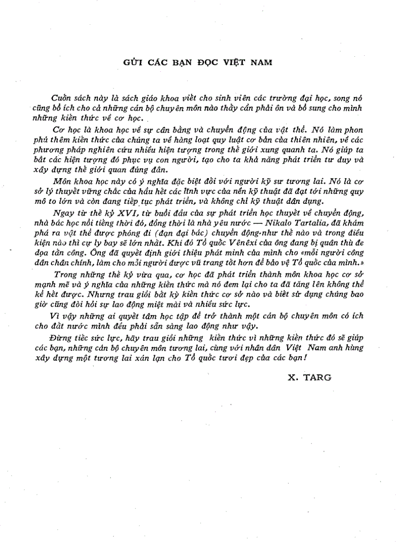 image for page Giáo Trình giản yếu cơ học lý thuyết