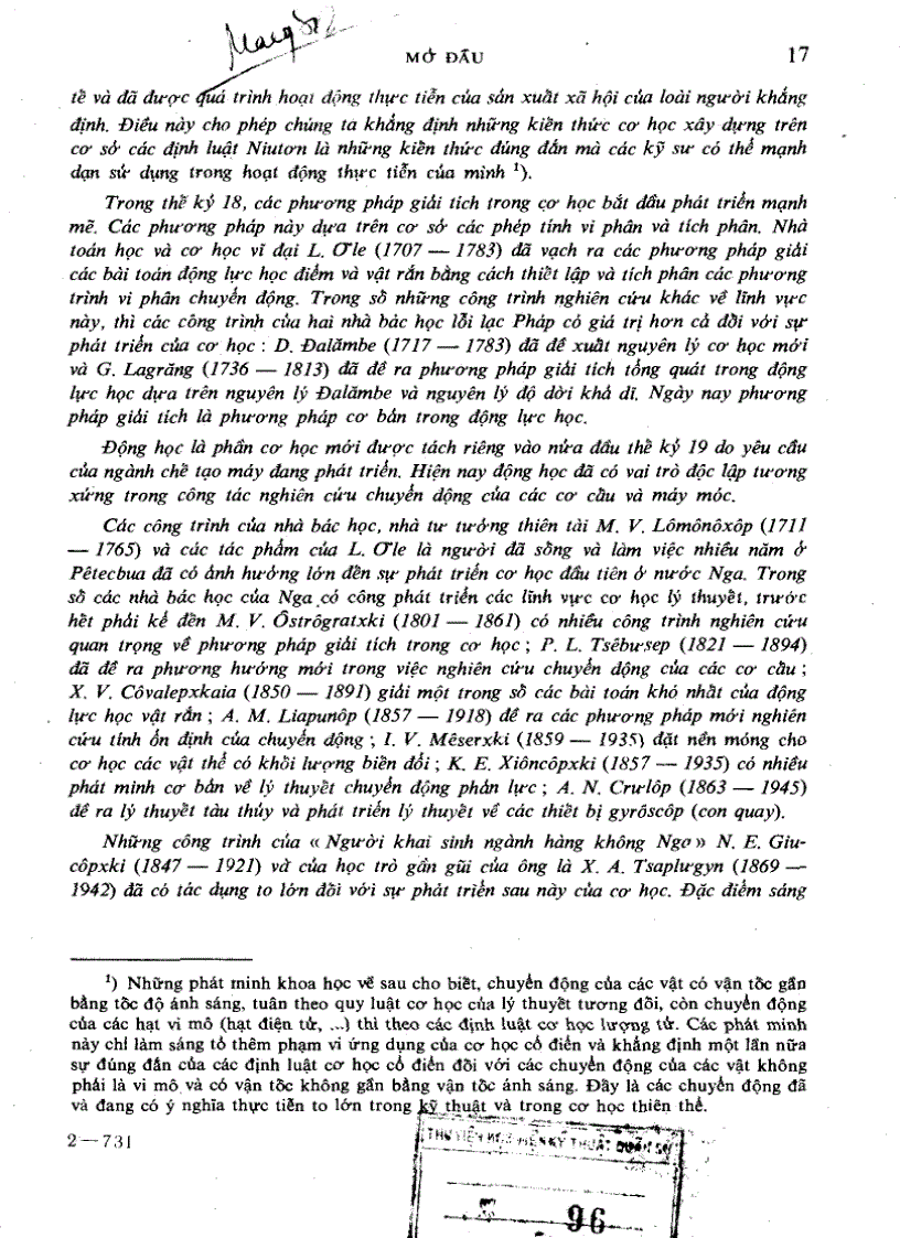 image for page Giáo Trình giản yếu cơ học lý thuyết