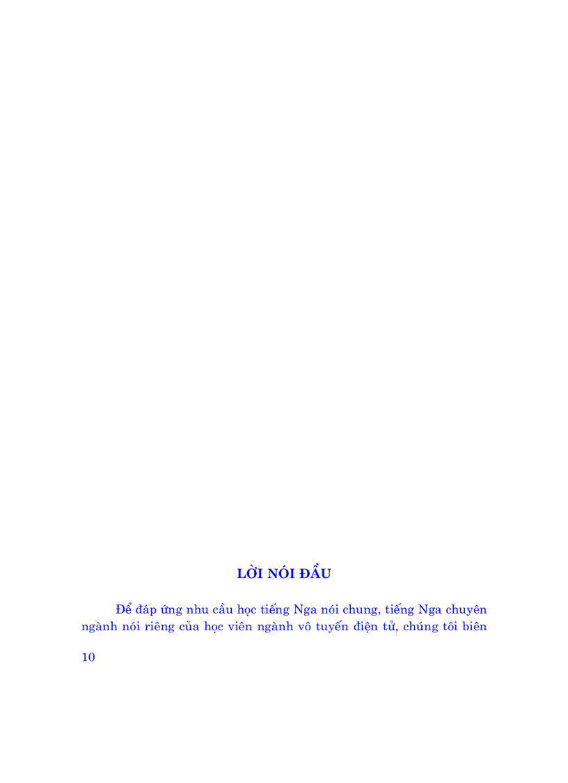 image for page Giáo trình tiếng Nga ngành vô tuyến điện tử