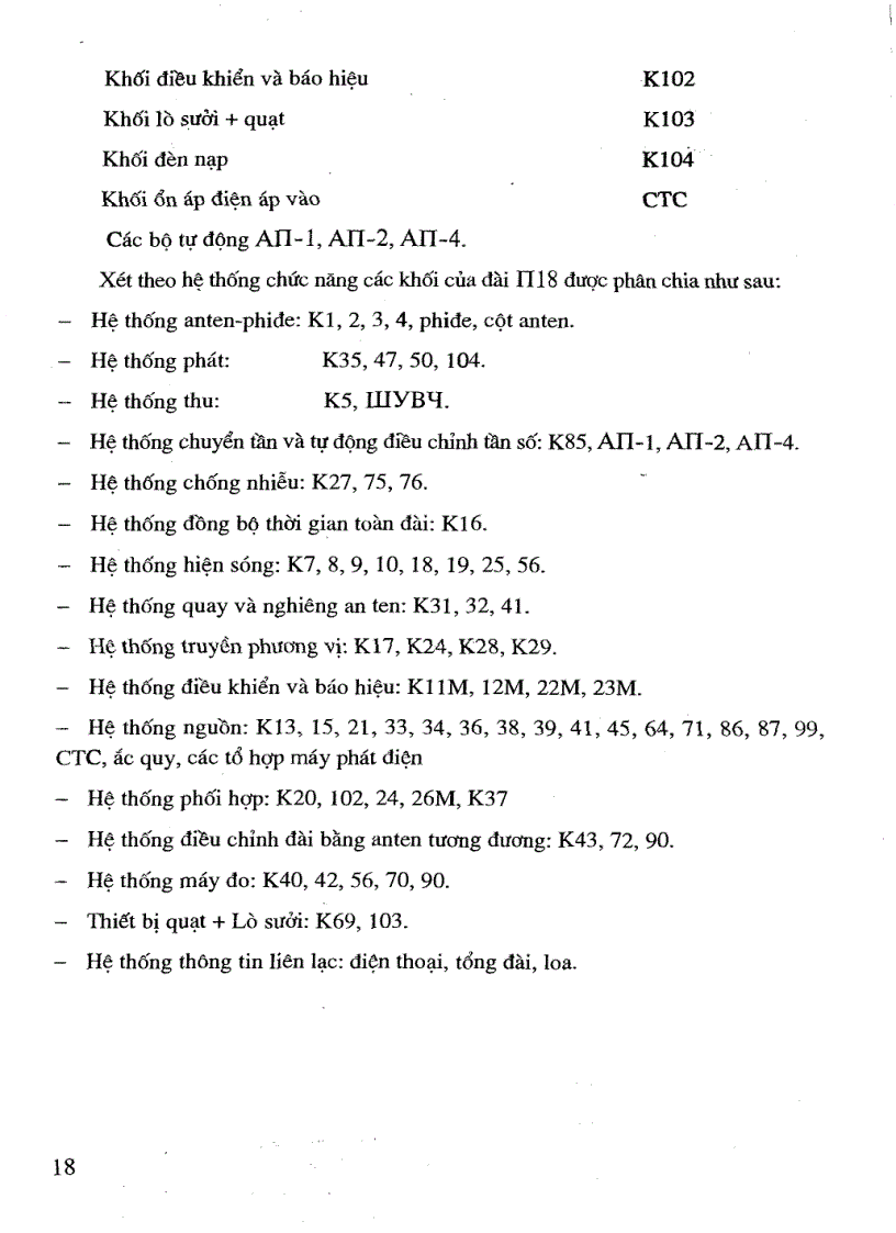 image for page Giáo trình trang bị RADA