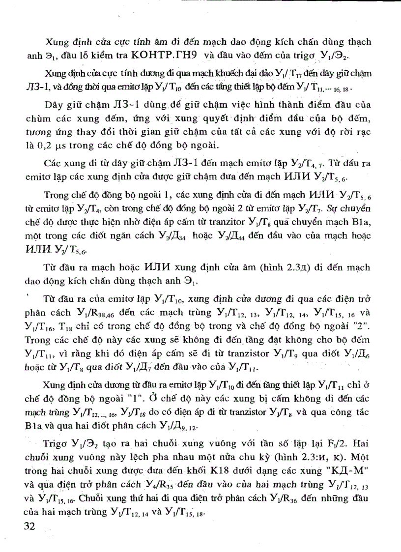 image for page Giáo trình trang bị RADA