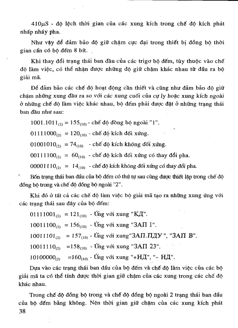 image for page Giáo trình trang bị RADA