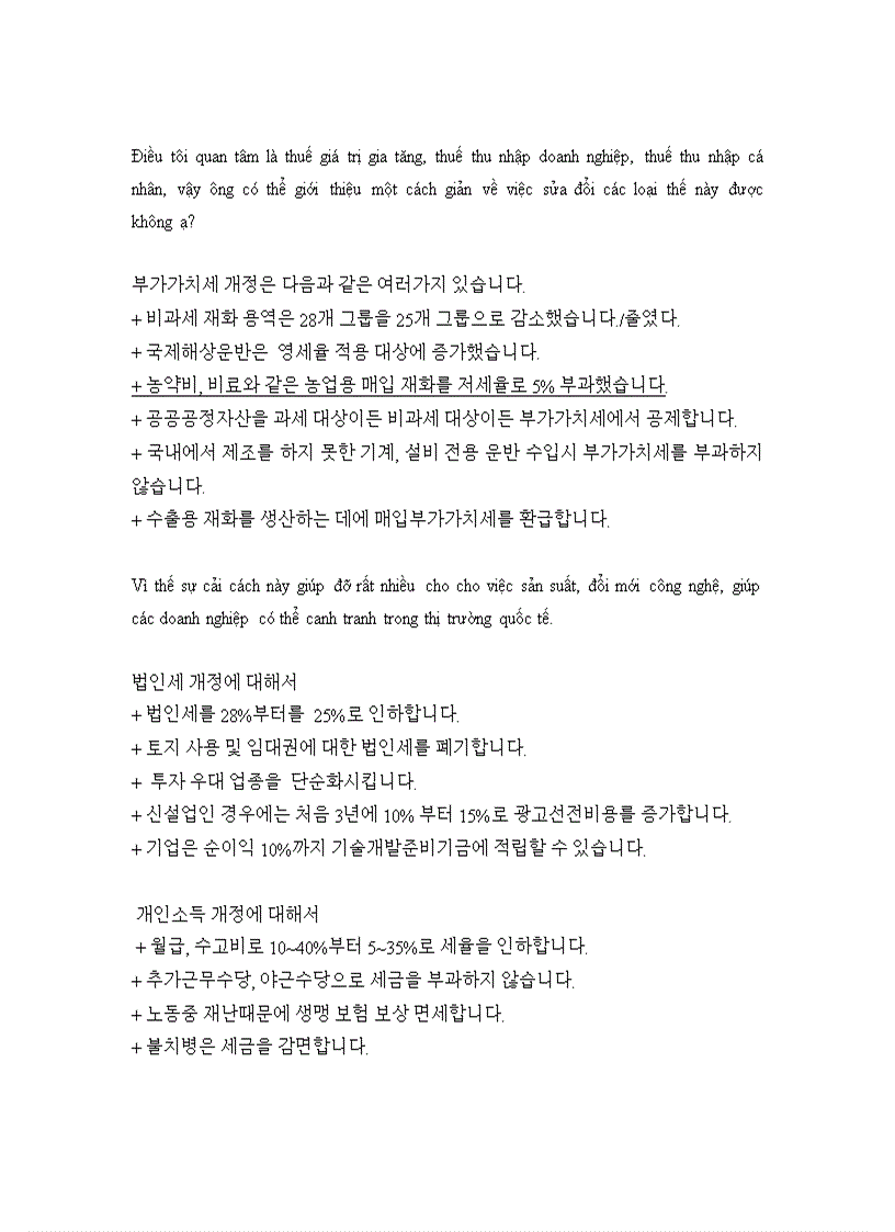 image for page Dịch nói bài 7 8 Việt Hàn