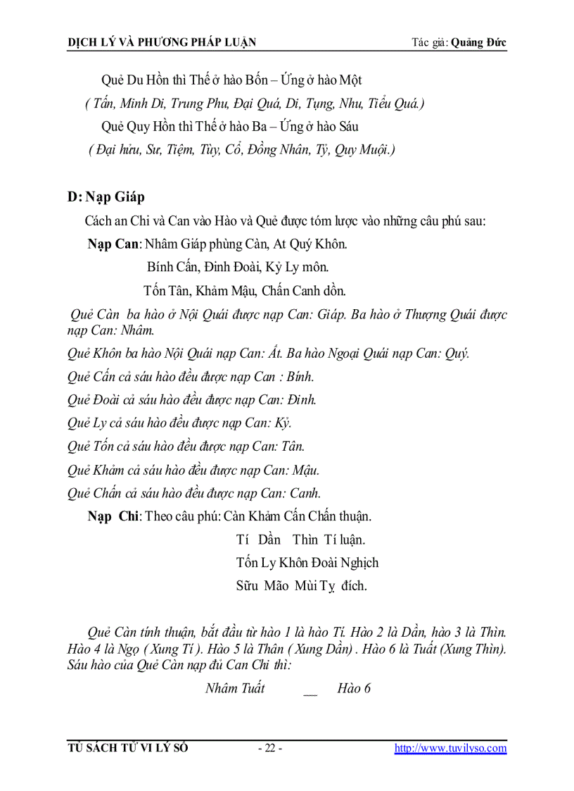 image for page Dịch lý và phương pháp luận Quảng Đức