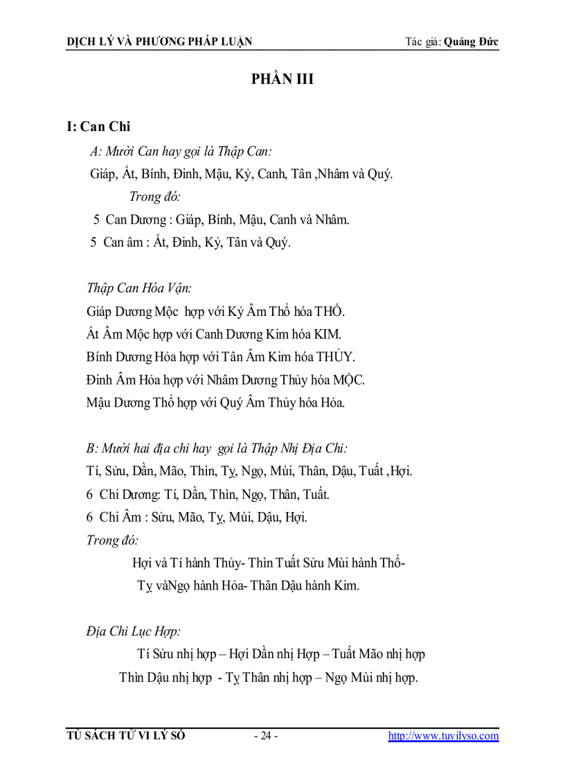 image for page Dịch lý và phương pháp luận Quảng Đức