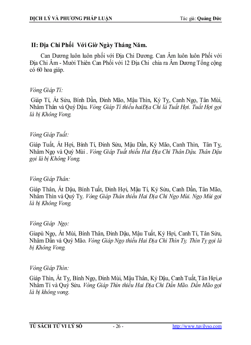 image for page Dịch lý và phương pháp luận Quảng Đức