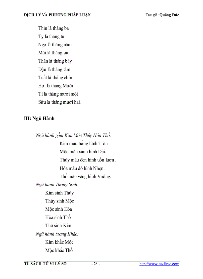 image for page Dịch lý và phương pháp luận Quảng Đức