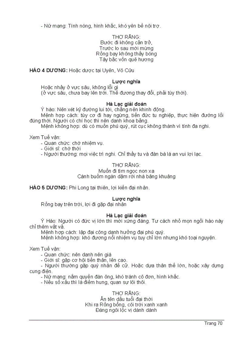 image for page Bát Tử Hà Lạc Soạn Giả Học Năng