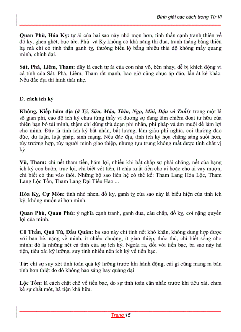 image for page Bình Giải các cách trong tử vi