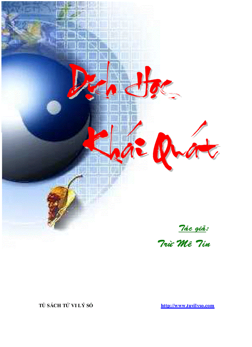 image for page Dịch Học Khái Quát