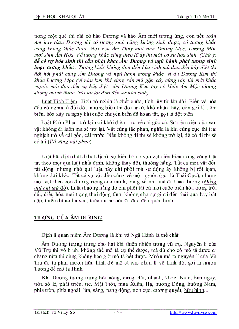 image for page Dịch Học Khái Quát