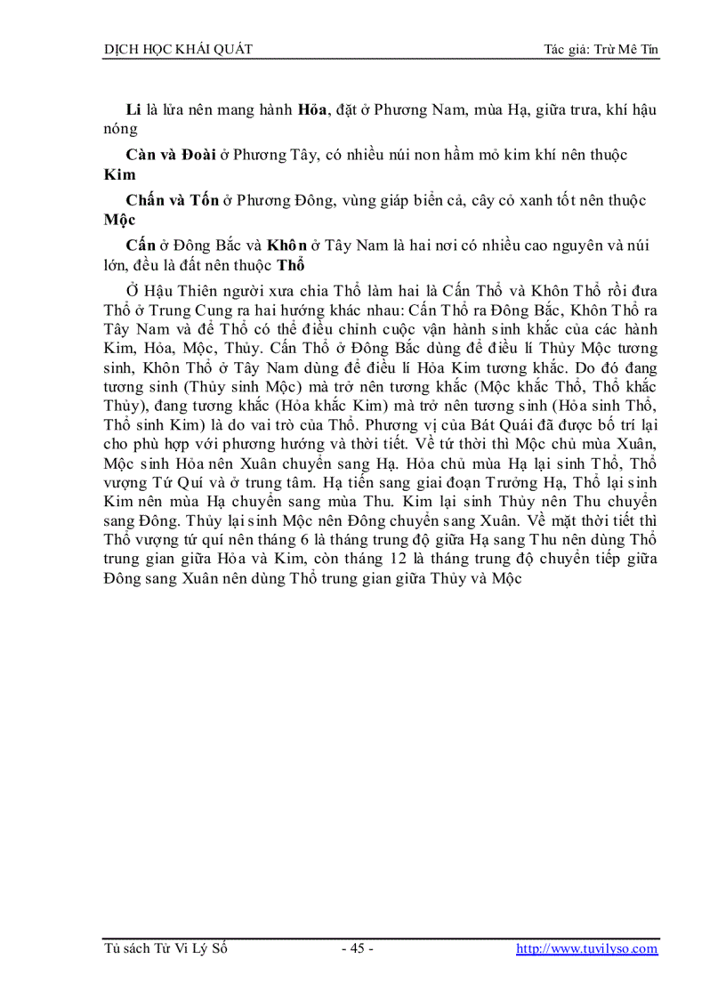 image for page Dịch Học Khái Quát 1