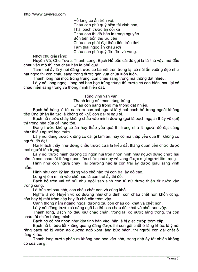 image for page Hồng Vũ Cấn Thư dạy về thuật phong thủy có phụ họa đồ