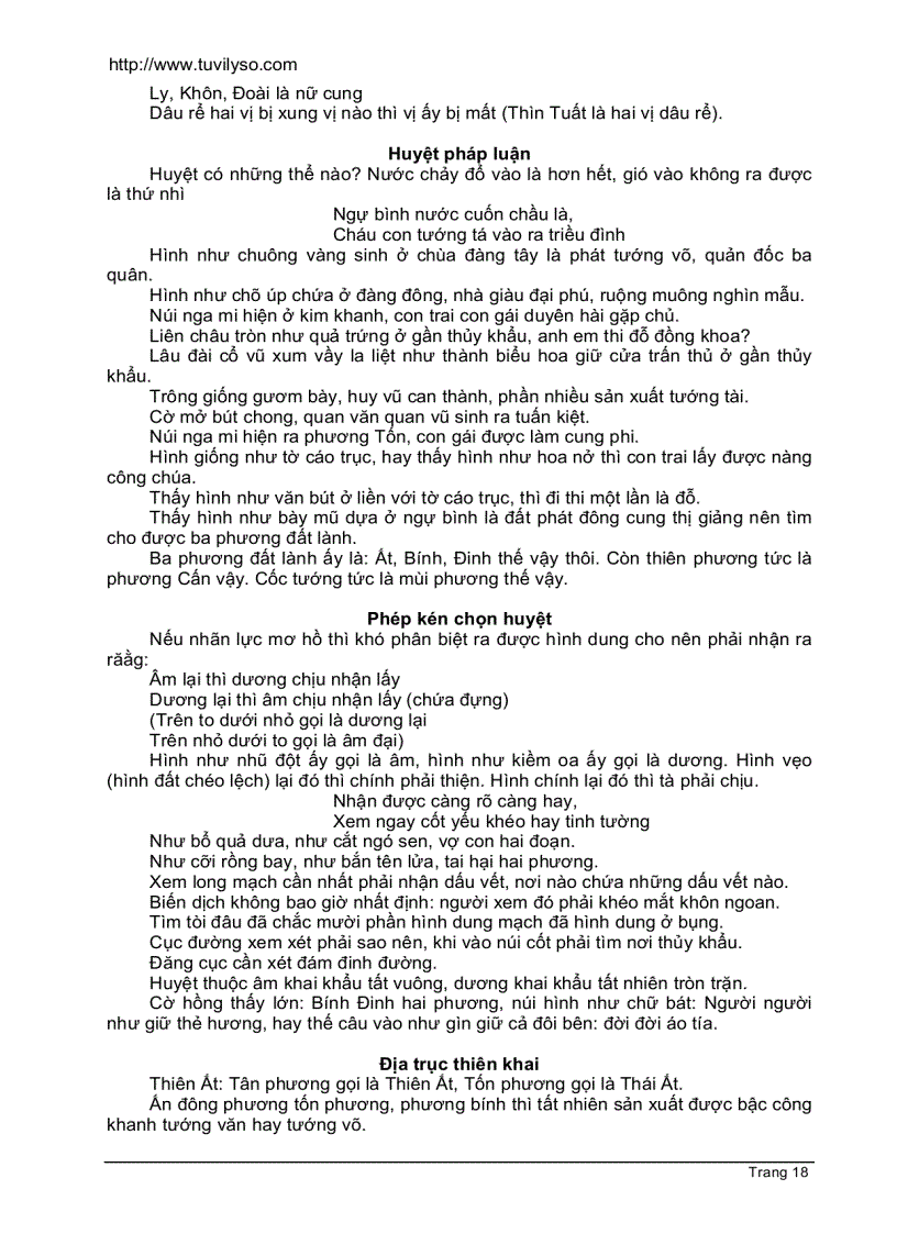 image for page Hồng Vũ Cấn Thư dạy về thuật phong thủy có phụ họa đồ