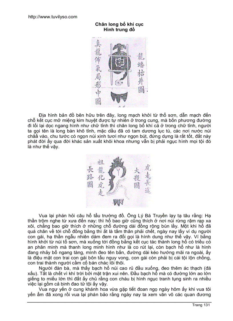 image for page Hồng Vũ Cấn Thư dạy về thuật phong thủy có phụ họa đồ 2