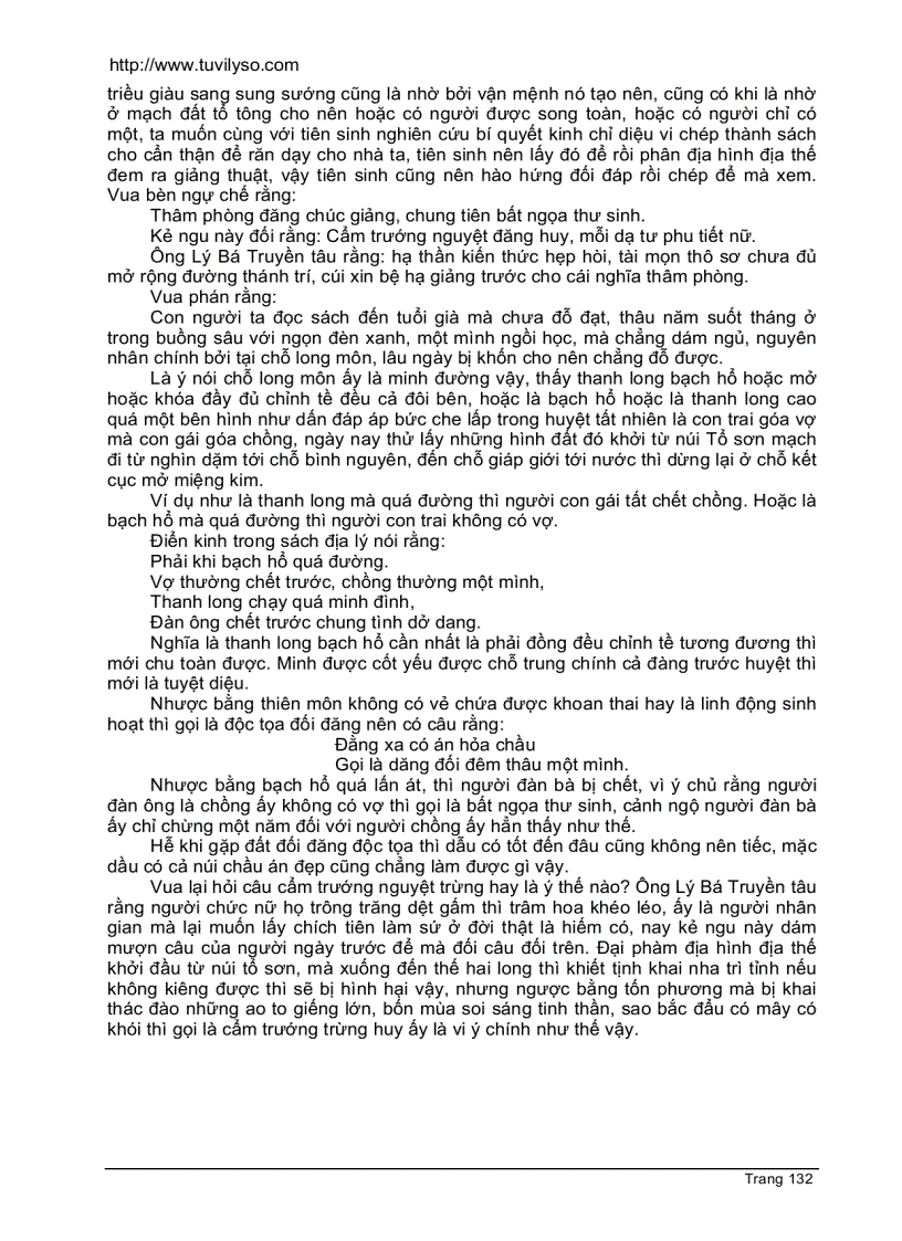 image for page Hồng Vũ Cấn Thư dạy về thuật phong thủy có phụ họa đồ 2