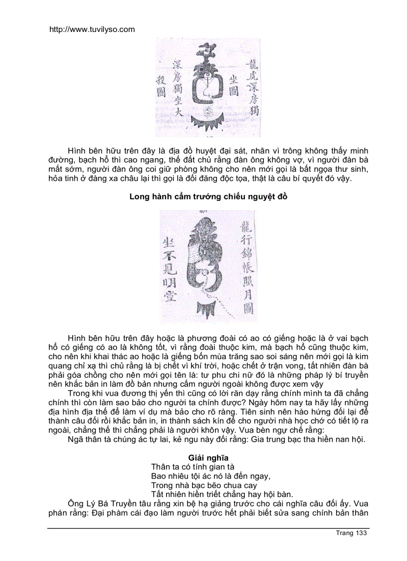 image for page Hồng Vũ Cấn Thư dạy về thuật phong thủy có phụ họa đồ 2