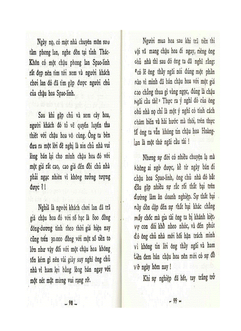 image for page Sách tử vi Tìm hiểu ngải nghệ 1