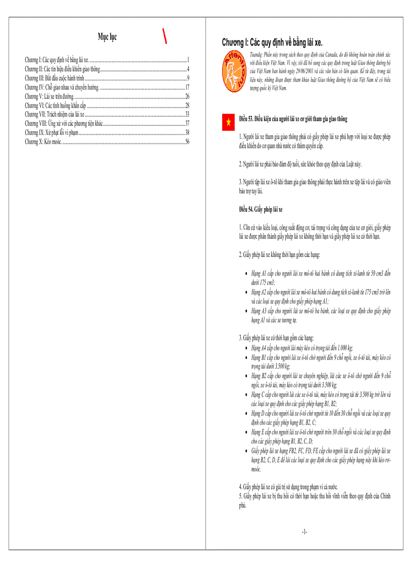 image for page Sổ tay lái xe