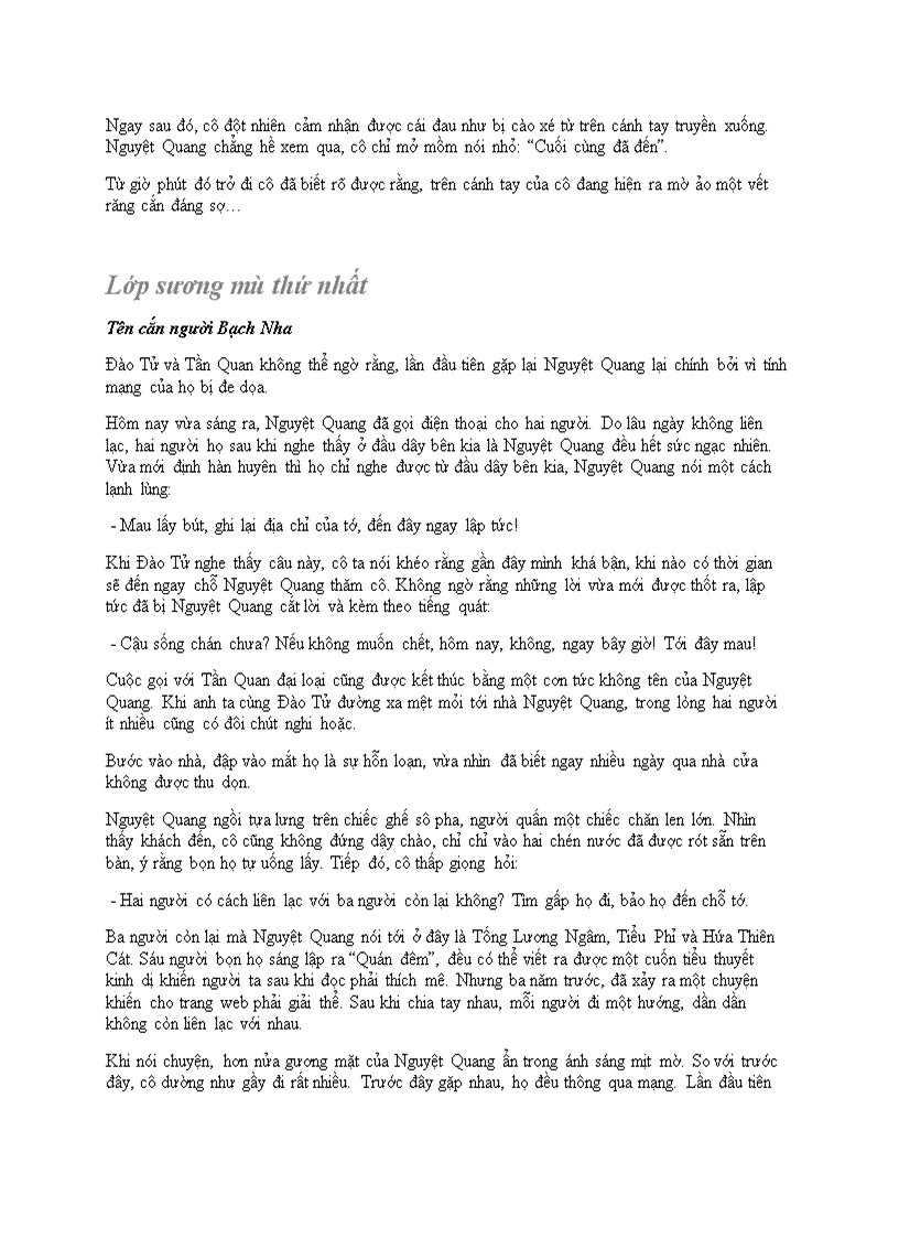 image for page Chuyện quái đản trường học