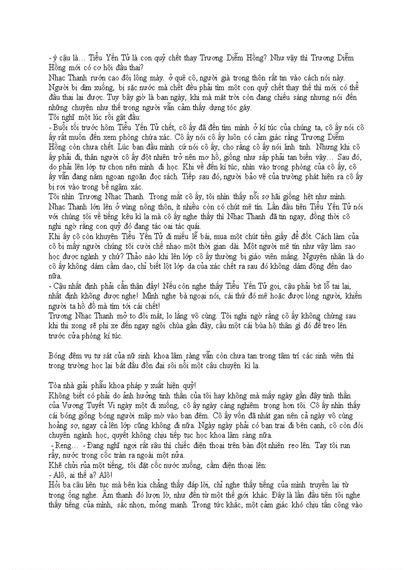 image for page Chuyện quái đản trường học