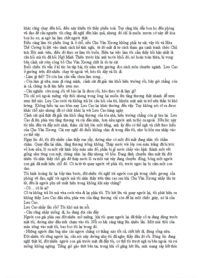 image for page Chuyện quái đản trường học