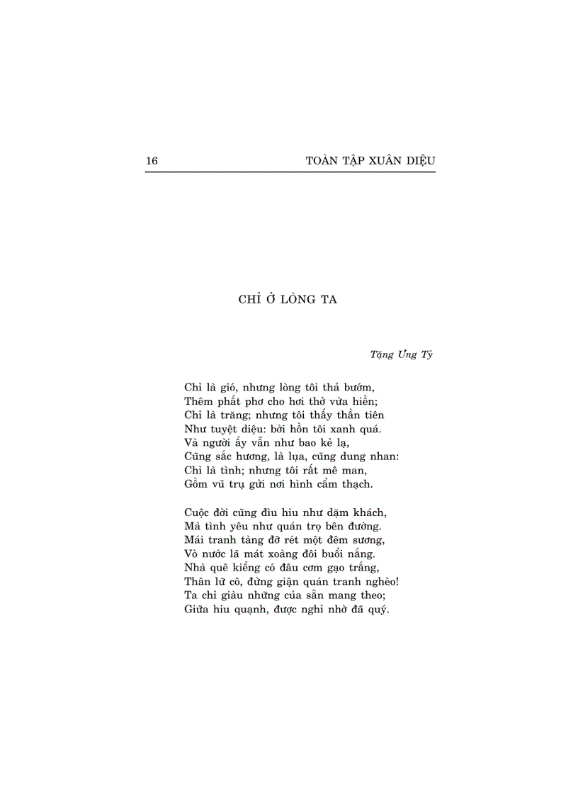 image for page Gửi Hương cho gió Xuân Diệu