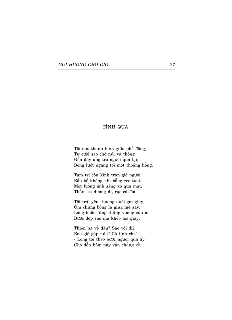 image for page Gửi Hương cho gió Xuân Diệu