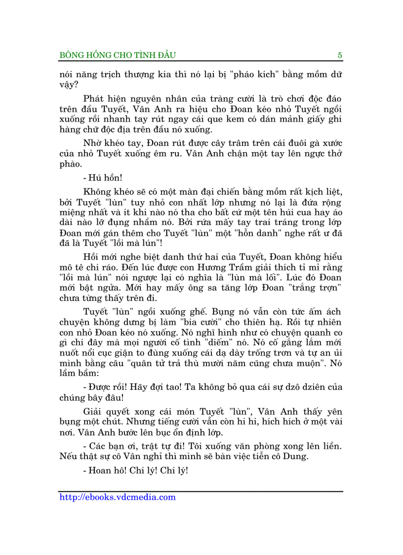 image for page Bông hồng cho mối tình đầu