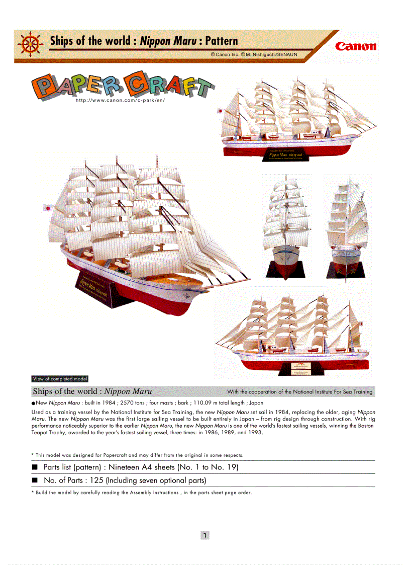 image for page Nghệ Thuật Gấp Giấy Gấp 1 CHIẾC THUYỀN BUỒM