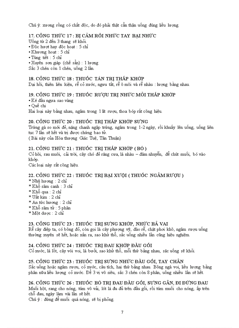 image for page Ebook Những bài thuốc hay trong dân gian