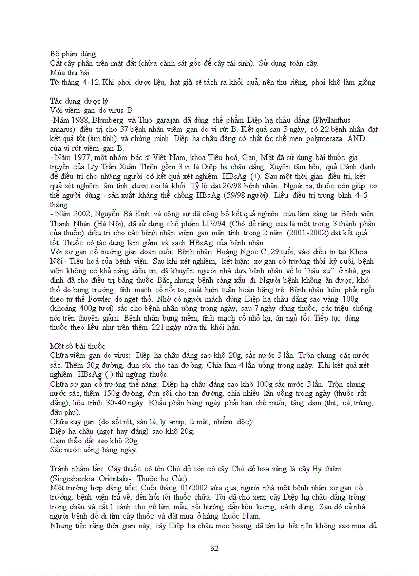 image for page Ebook Những bài thuốc hay trong dân gian