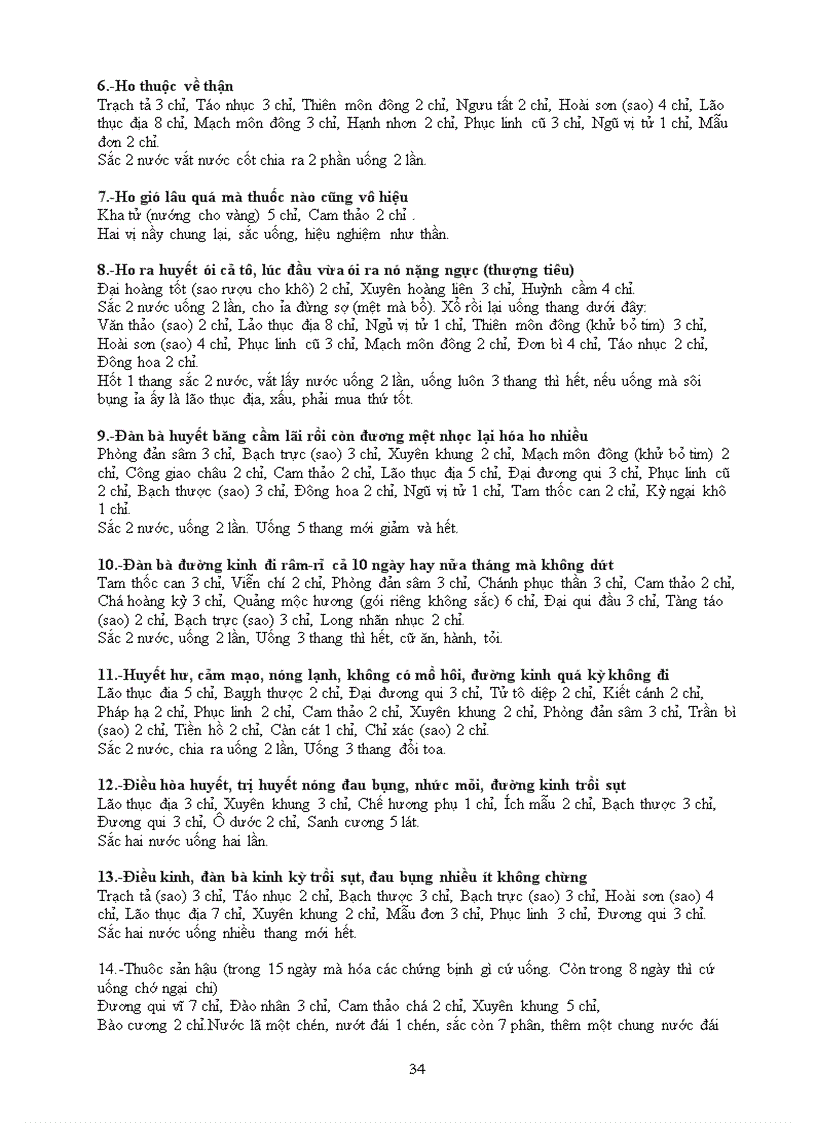 image for page Ebook Những bài thuốc hay trong dân gian