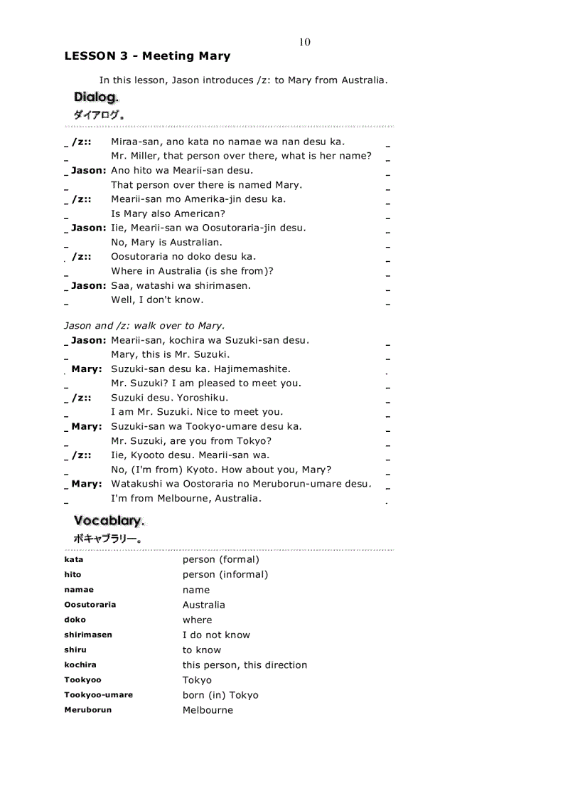 image for page Học Tiếng Nhật Bàng Tiếng Anh