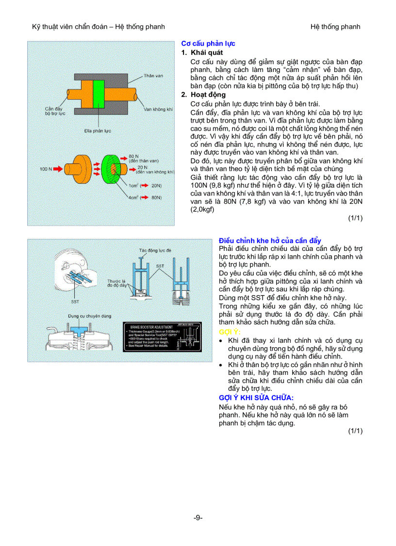 image for page Khái quát và cấu tạo về hệ thống phanh