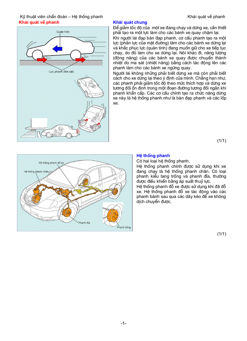 image for page Khái quát và cấu tạo về hệ thống phanh 1
