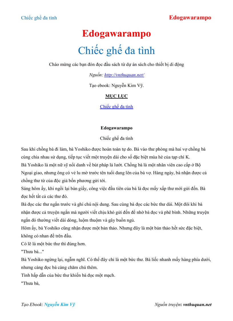 image for page Ebook Chiếc ghế đa tình Edogawarampo