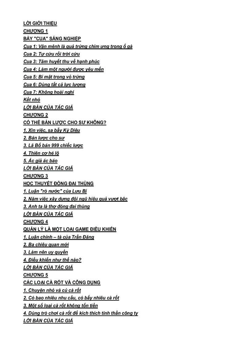 image for page Luận bàn tam quốc