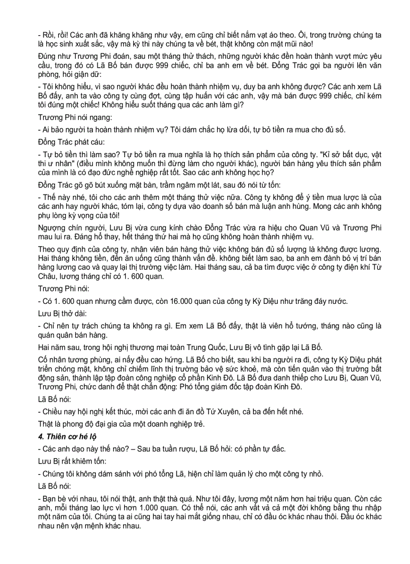 image for page Luận bàn tam quốc