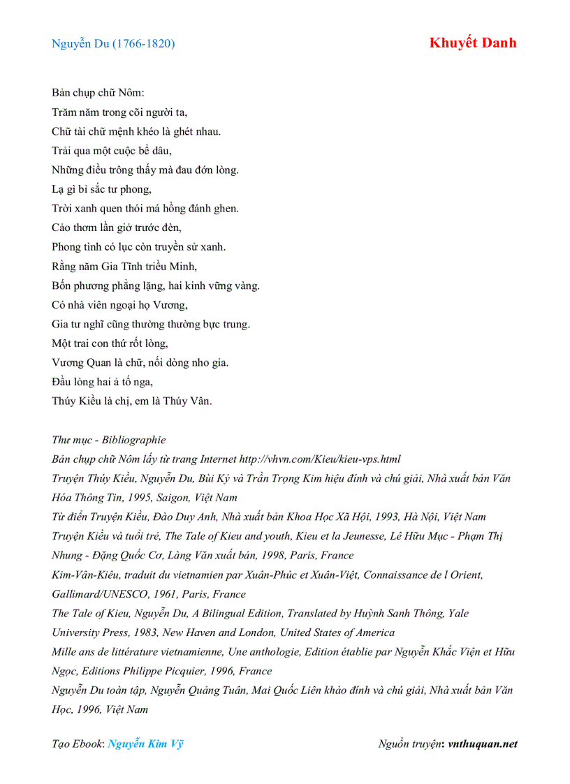 image for page Ebook Nguyễn Du nhiều tác giả 1