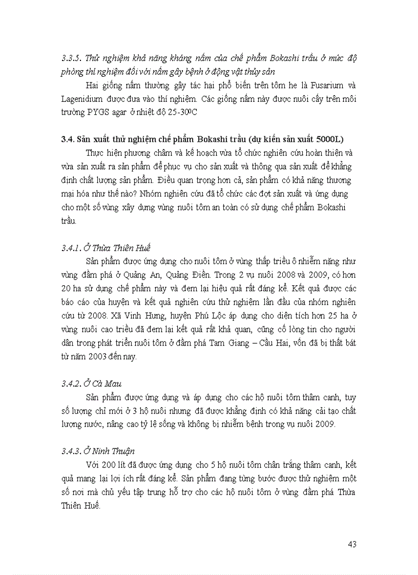 image for page Tuyển tập Bokashi Trầu